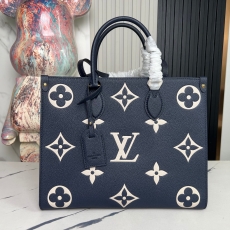 Louis Vuitton Shopping Bags